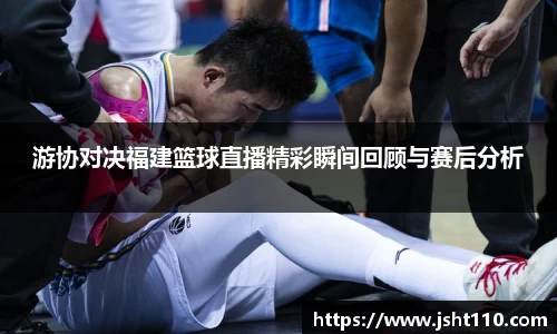 球友会入口
