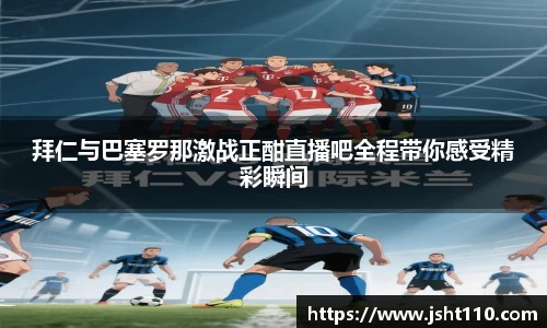 QY千亿球友