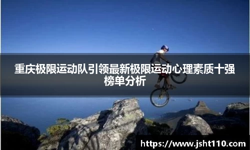 QY千亿球友