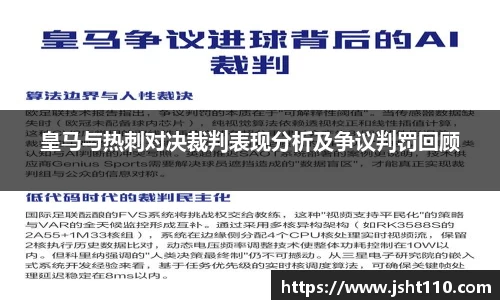球友会qyh