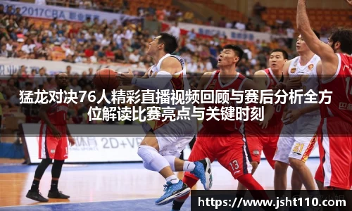 QY千亿球友