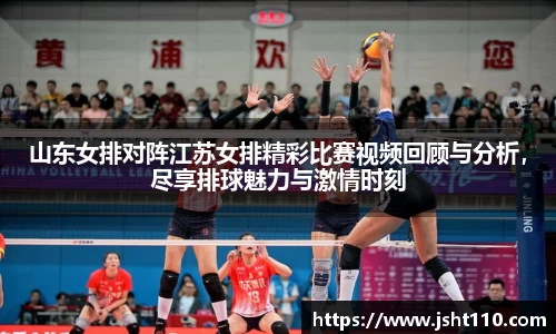 球友会入口