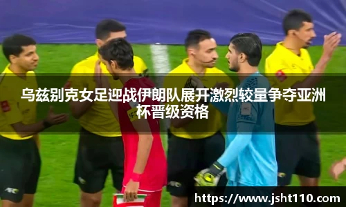QY千亿球友