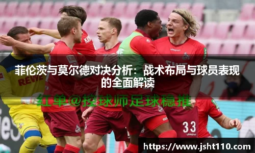 球友会入口