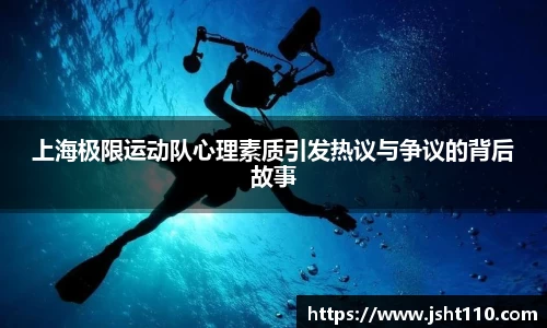 QY千亿球友