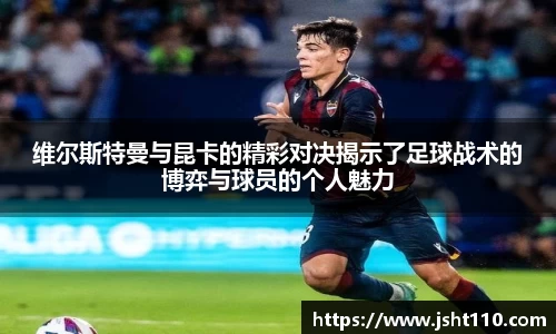 球友会入口