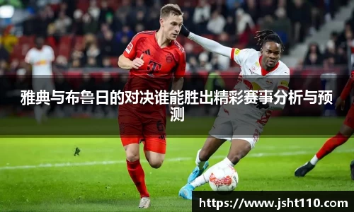 球友会入口