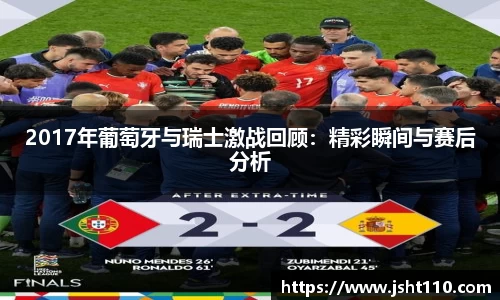QY千亿球友