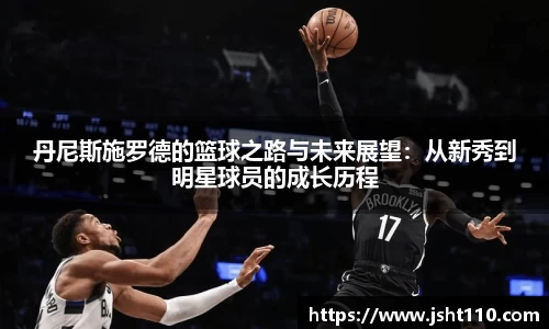 球友会入口