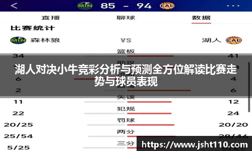 球友会qyh