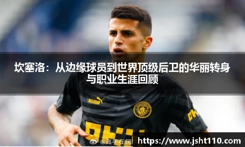 QY千亿球友