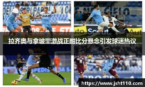 球友会qyh