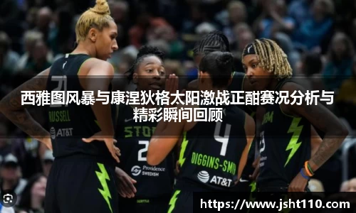 QY千亿球友