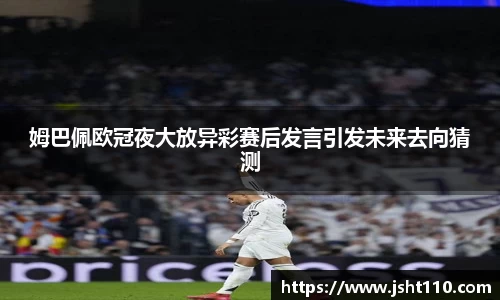 QY千亿球友