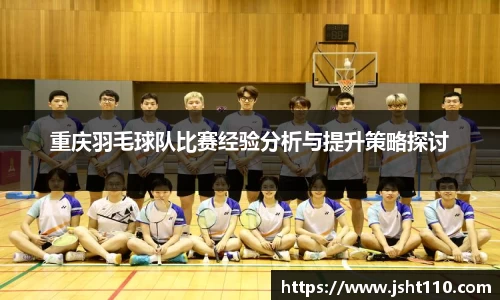 球友会官方网站