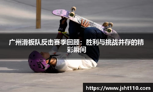 QY千亿球友