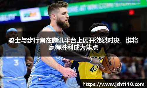 QY千亿球友