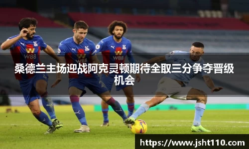 QY千亿球友