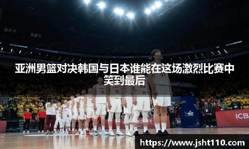 球友会官方网站